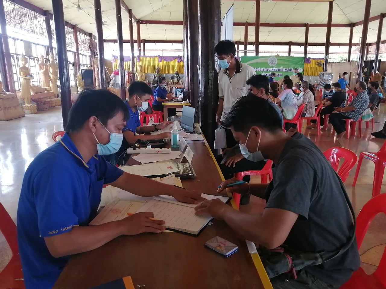 title -       วันที่ 12 พฤษภาคม 2565 นางสาวอมรรัตน์ แขวงโสภา ปฏิรูปที่ดินจังหวัดพิษณุโลก พร้อมด้วย เจ้าหน้าที่ ส.ป.ก.พิษณุโลก ดำเนินการออก 